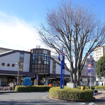 昭島駅