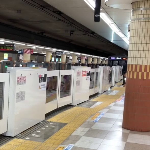 大岡山駅