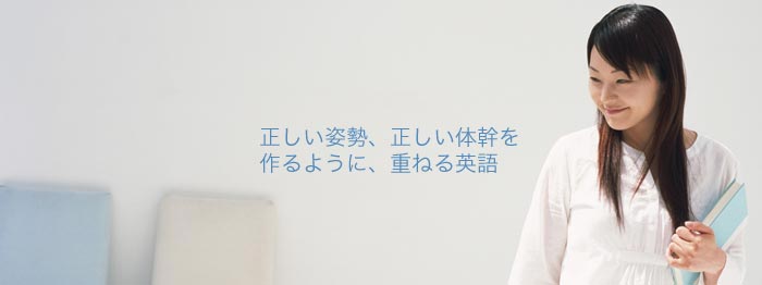 英会話 - 初心者 画像