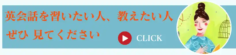 最新情報をチェック