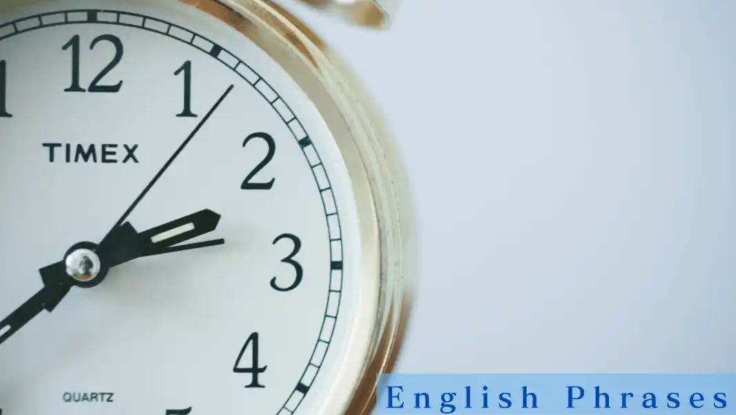 英語でタイムカード・出社 TOP