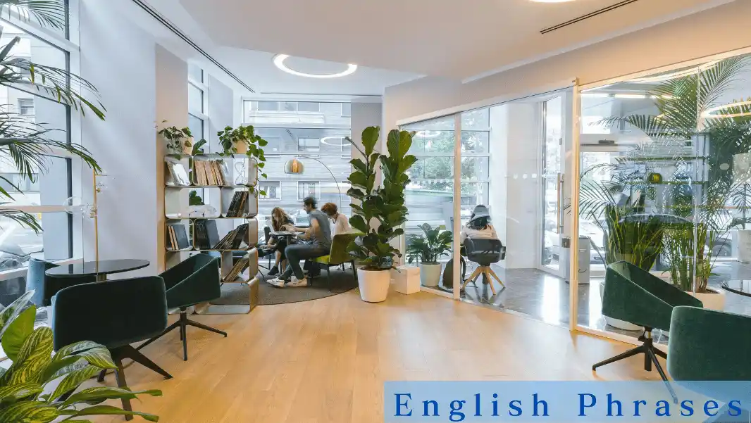 英語で会社・企業 - TOP