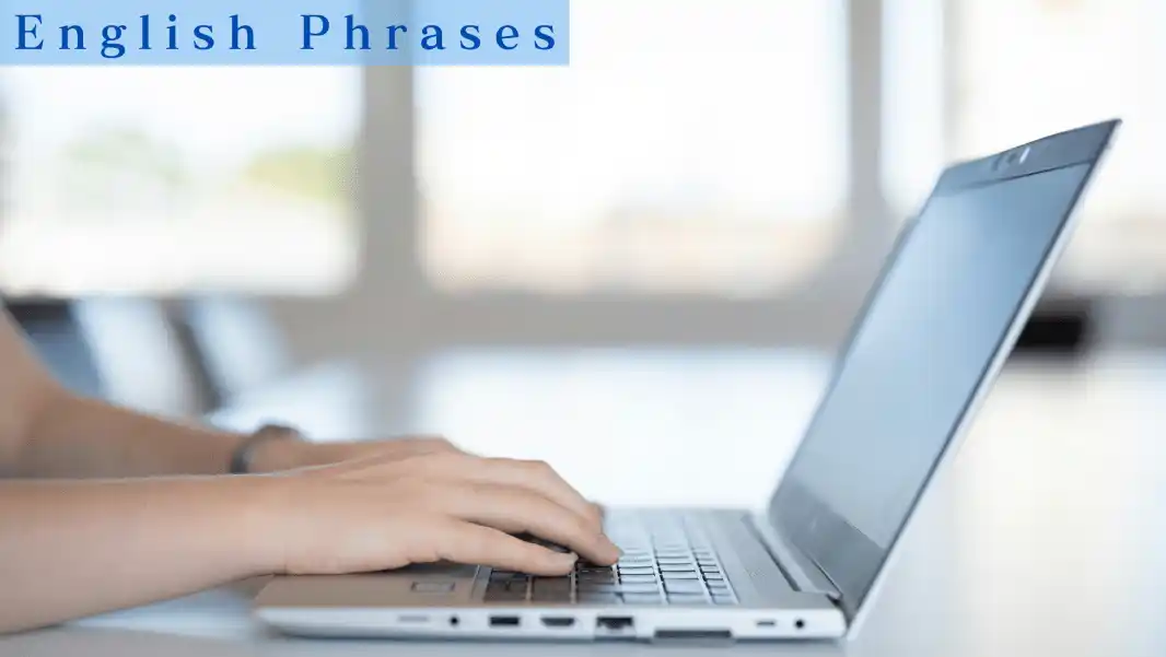 Non-obvious Password - パスワード・暗証番号 - 英語表現・意味 TOP