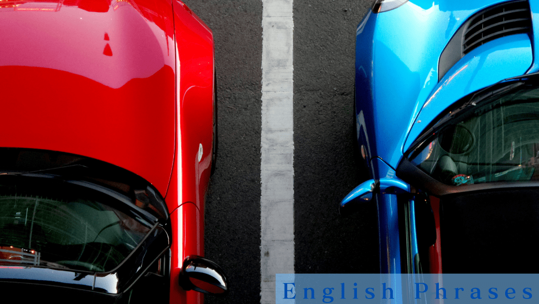 英語で Parking lot - 駐車場 - TOP