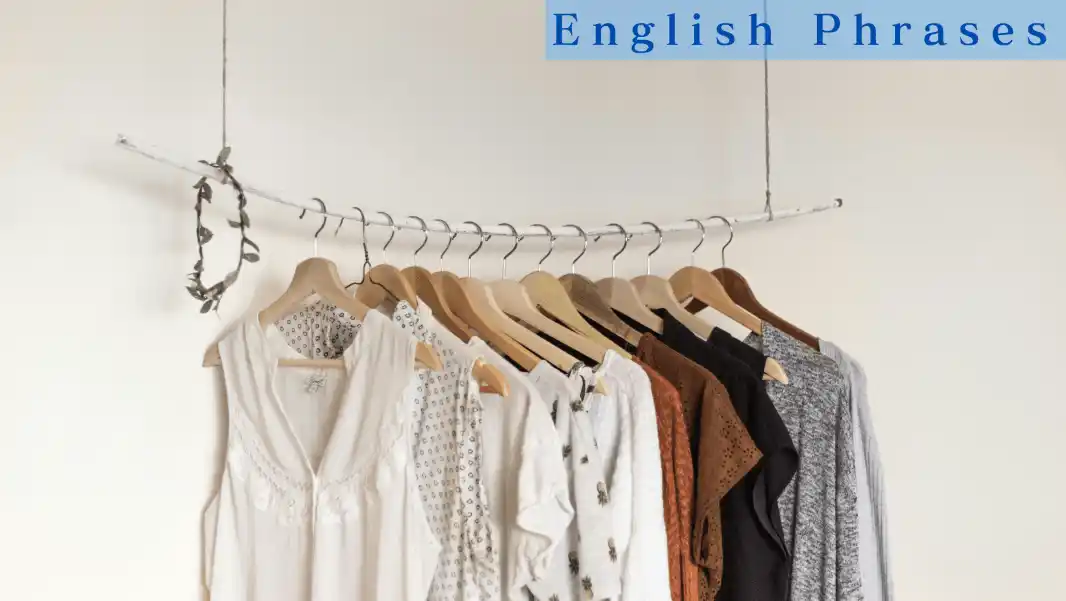英語で 確認する・確実にする- TOP