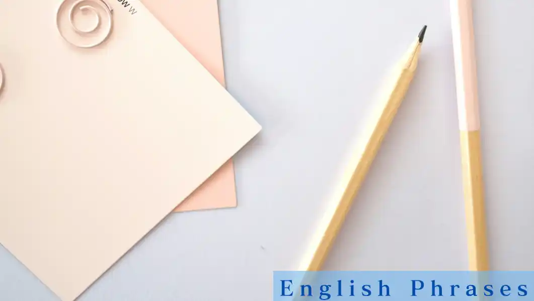 英語で 割合・比率 - TOP