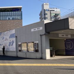 調布駅