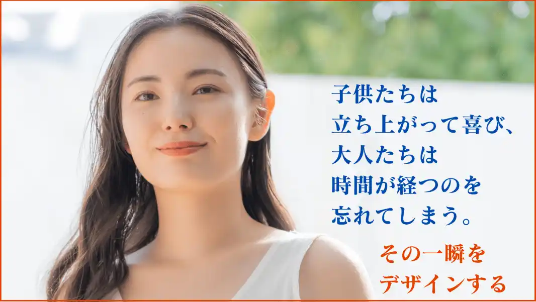 体験レッスン 上部画像