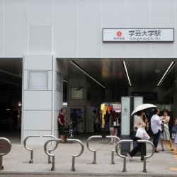 学芸大学駅
