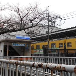 小平駅