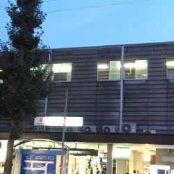 宮前平駅