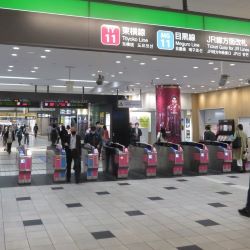 武蔵小杉駅