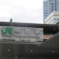 中野駅