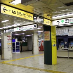 人形町駅