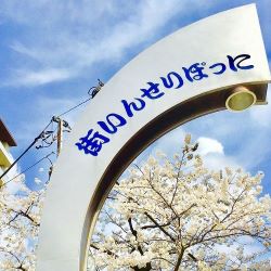 日暮里繊維街