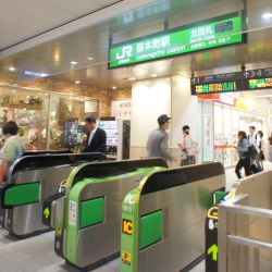 桜木町駅