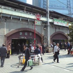 新橋駅
