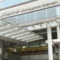 品川駅