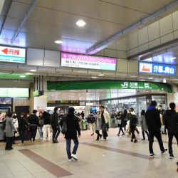 立川駅