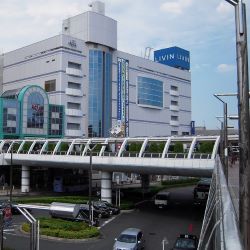 田無駅