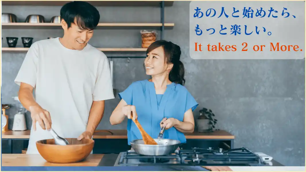 ファミリー英会話 main